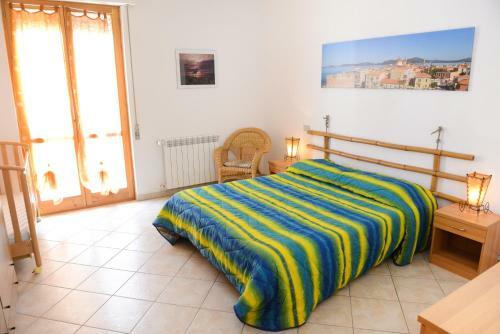 Apartamento La Mimosa - Alghero