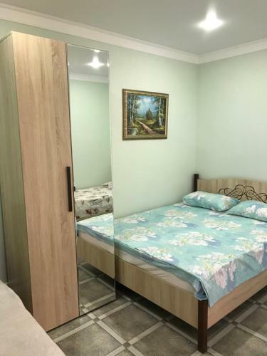 Hostal Guest House Emida