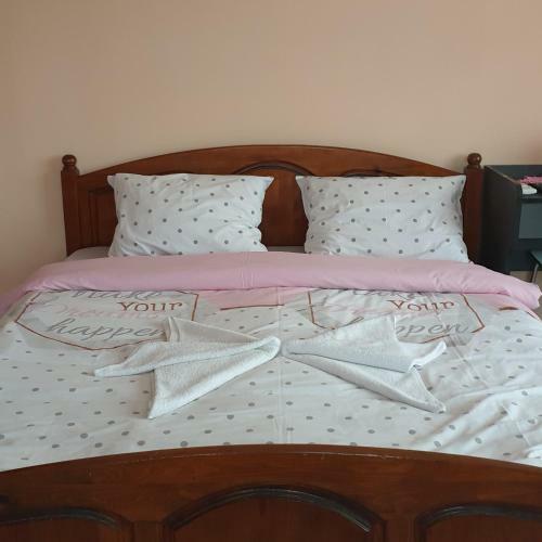Hostal ???? ?? ????? ?????
