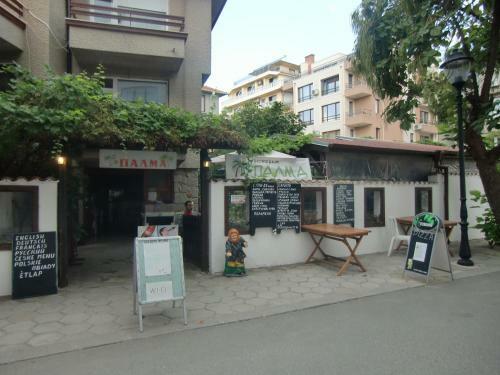 Hostal Guest House La Rose