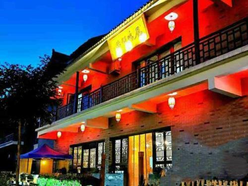 Bed & Breakfast Jiayuguan Yanming Hotel