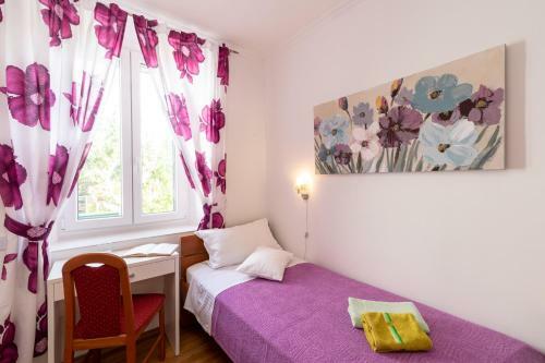 Hostal Marica Guesthouse