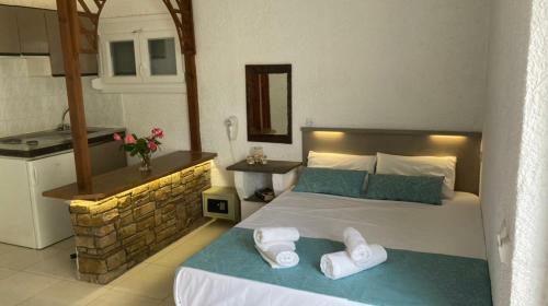 Apartamento Armeno Studios