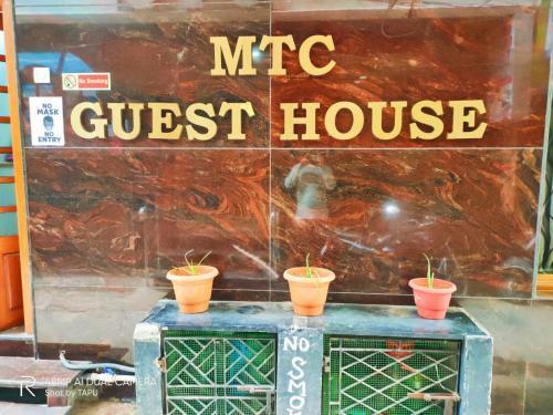 Hotel Mtc Guest House