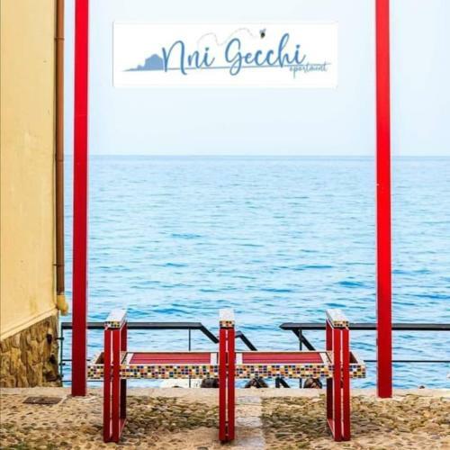 Apartamento Nni Gecchi