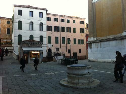 Apartamento Ca' Lazzarini