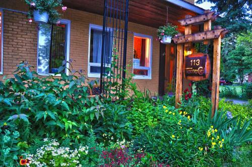 Bed & Breakfast G�te Terreciel
