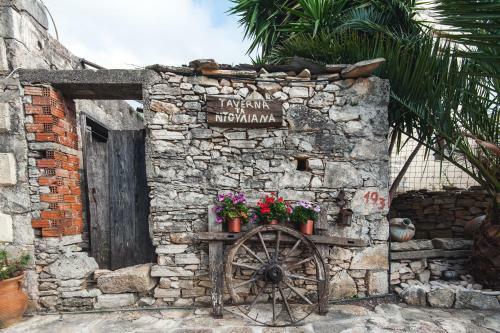 Apartamento Douliana Villas