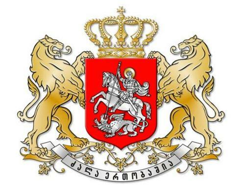 Hostal Dolce Kobuleti