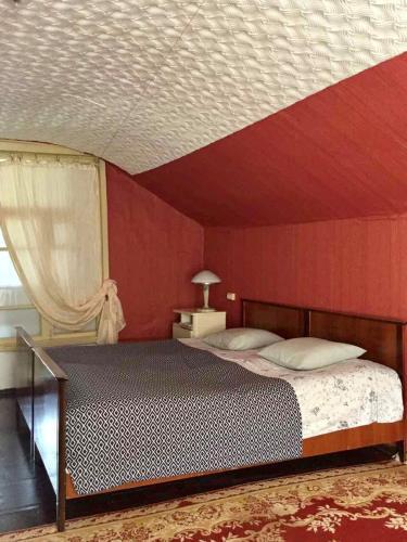 Hostal Gagra House ?????