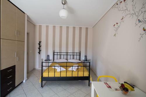 Apartamento Alexandros