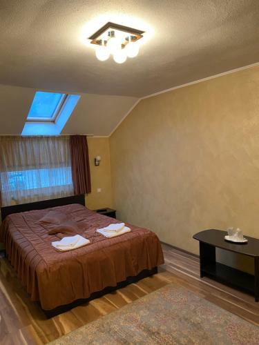 Hostal Pensiunea. Orient