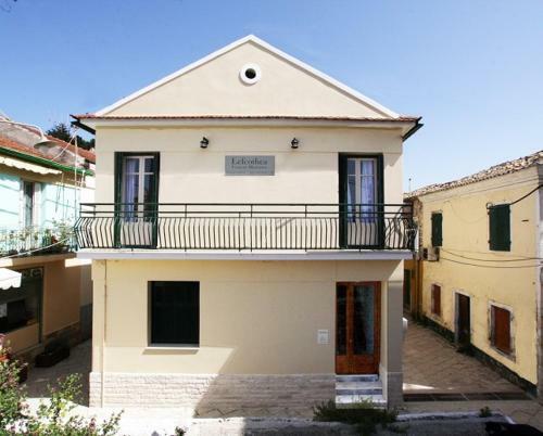 Hostal Lefcothea Guest Rooms