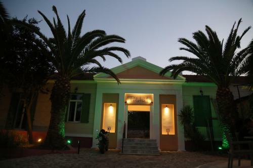 Apartamento Palataki Studios
