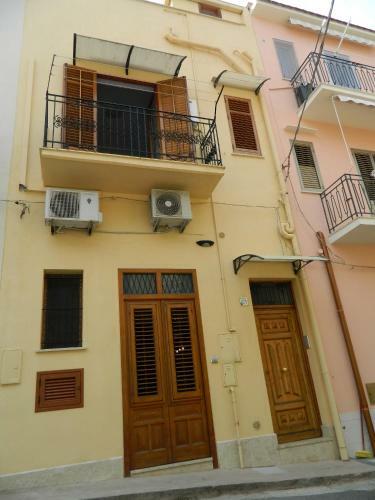 Gaema House