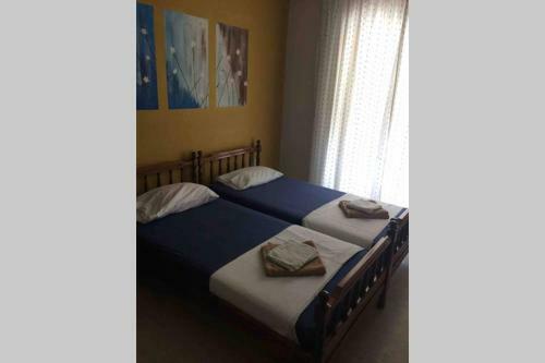 Maki Apartment