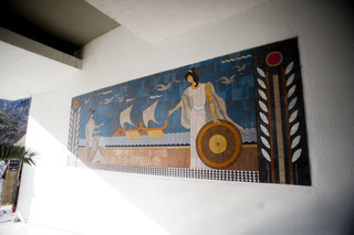 Oceanis Hotel