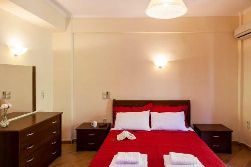 Apartamento Azalea