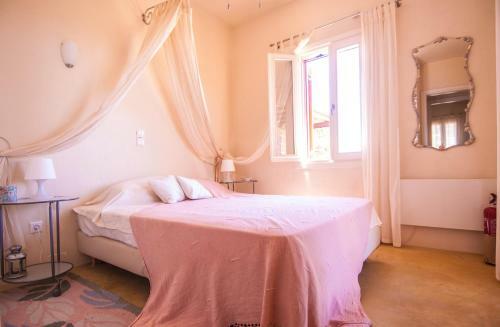 Villa Als Marmarei