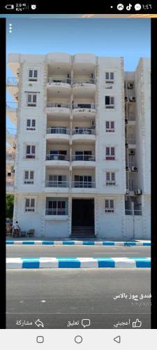 Apartamento ??? ?????? ??? ????? ???????