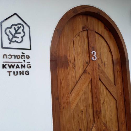 Hostal Sleep Sleep Suanphak