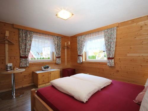 Holiday Home II