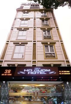 Ho Guom Hotel