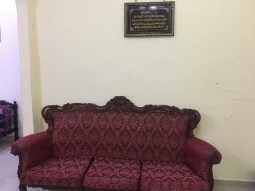 Muhas Homestay