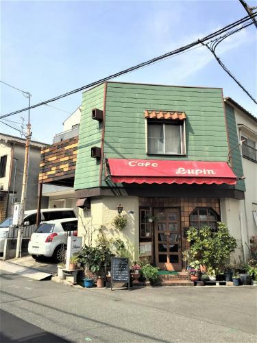 Stay Bb Osaka ???????????? Sakura House Terrace ????????2? Usj?? Dekijima