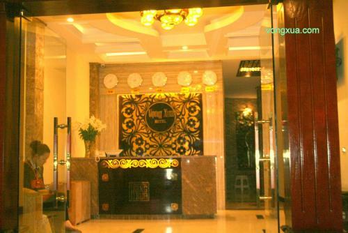 Vong Xua Hotel