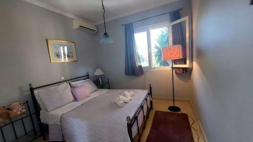Nias Apartment