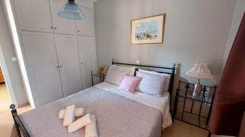Nias Apartment