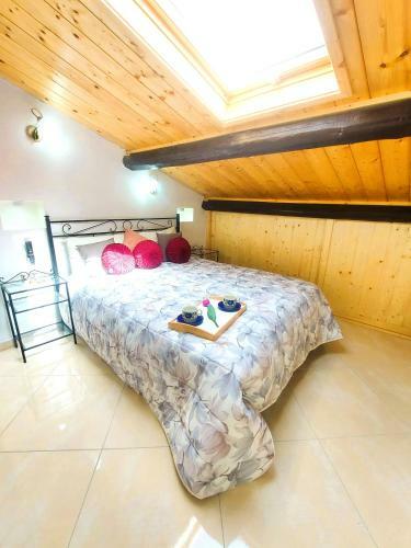 S'apposentu de Iaia - Shardan Apartments