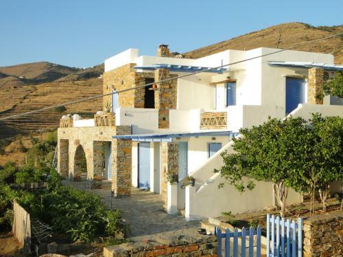 Veranda To Aegean