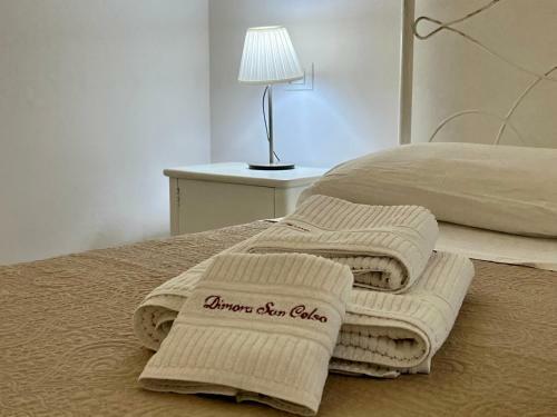 Apartamento Dimora San Celso