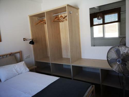 Apartamento La Tramontana Del Sur