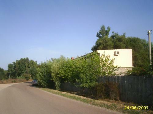 Paola House