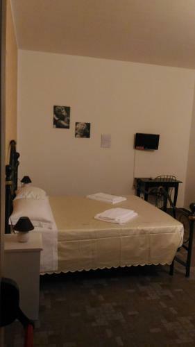 Agroturismo La Casa Del Contadino