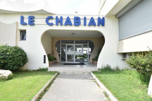Apartamento Appartement 8 Couchages Front de Mer Le Chabian