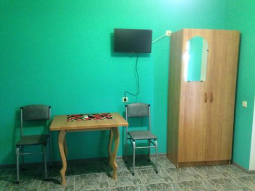Hostal ????????