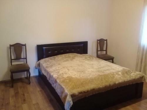 Hostal Guest House Gikacha