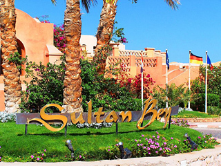 Sultan Bey Hotel