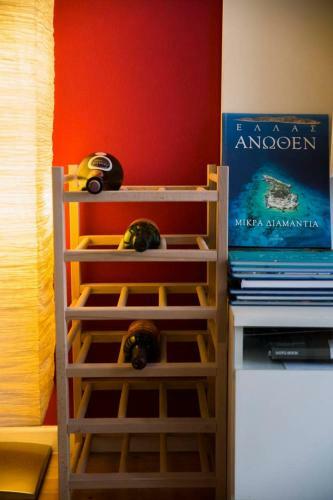 Alexandros Cozy Apartment