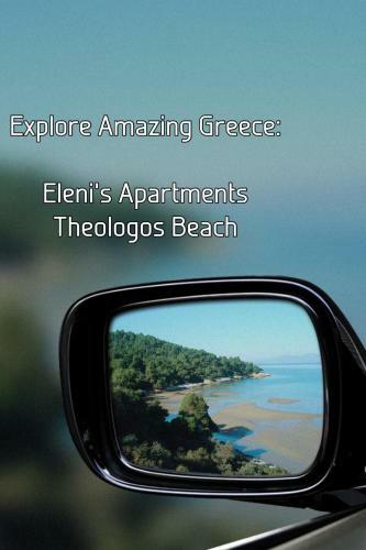 Elenis Apartments