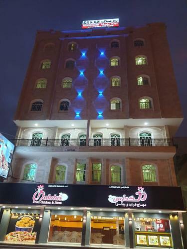 Hostal Rose Salalah Furnished Suites