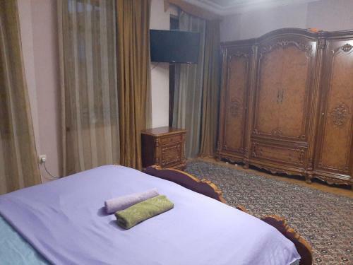 Avtos Guest House