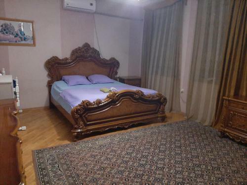 Avtos Guest House