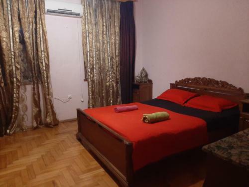 Avtos Guest House