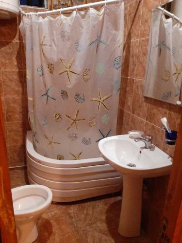 Avtos Guest House