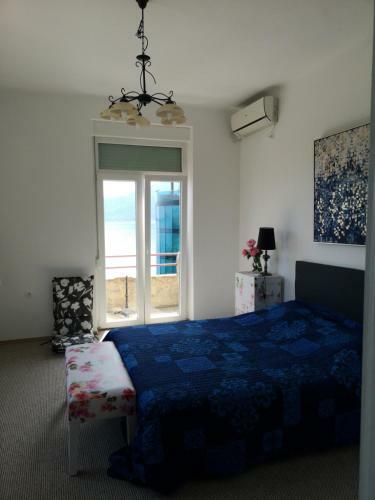 Apartman Avis
